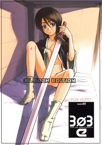 Uncensored Full Color 303e Vol.03: Bleach Edition – Bleach: Uncertain Sister- Bleach hentai Gym Clothes