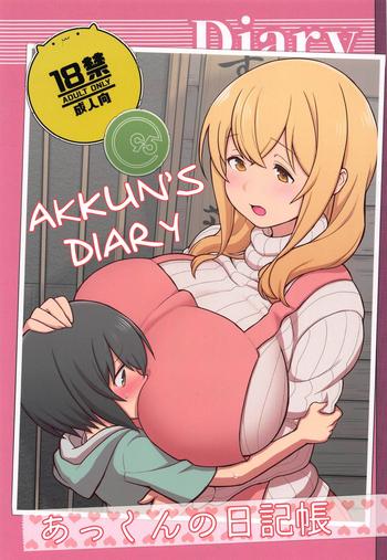 Naruto Akkun no Nikkichou | Akkun's Diary- Its not my fault that im not popular hentai Sunohara-sou no kanrinin-san hentai Schoolgirl
