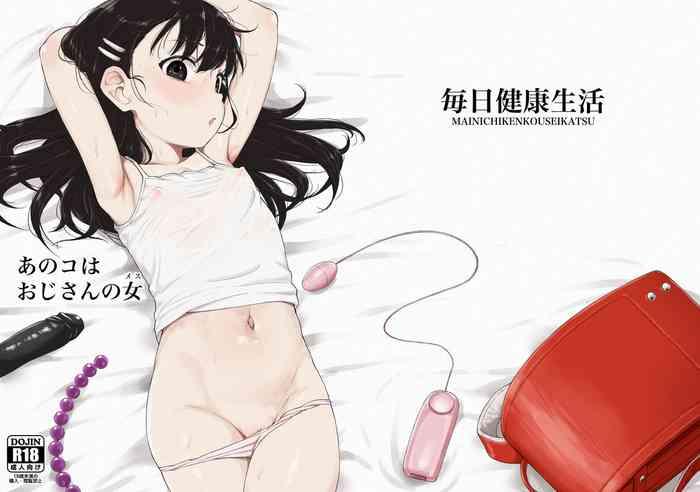 Footjob Anoko wa Oji-san no Mesu- Original hentai Beautiful Tits