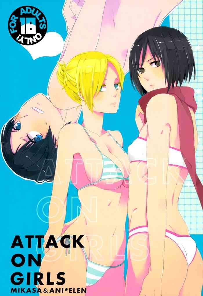 Milf Hentai ATTACK ON GIRLS- Shingeki no kyojin hentai Daydreamers