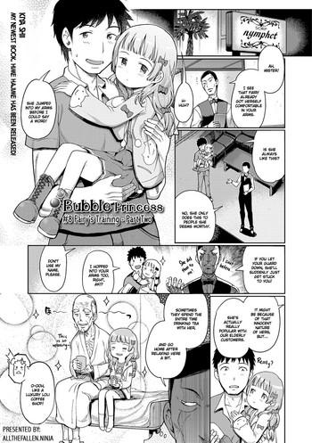 Amazing [Kiya Shii] Awa no Ohime-sama # 8 Fairy no Shinjin Kenshuu Futatabi? | Bubble Princess #8 Fairy's training – part two (Digital Puni Pedo! Vol. 08) [English] [ATF] [Decensored] Cheating Wife