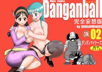 Big Penis Danganball Kanzen Mousou Han 02- Dragon ball hentai Blowjob