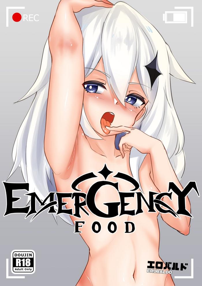 Kashima EMERGENCY FOOD- Genshin impact hentai Threesome / Foursome