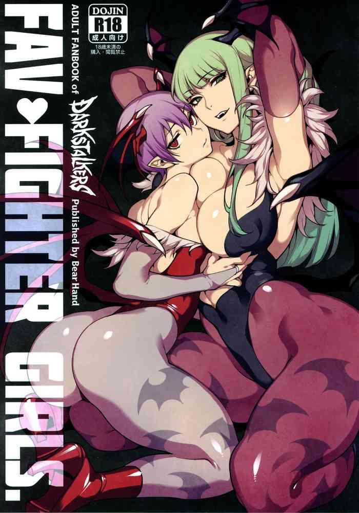 Milf Hentai Fighter Girls ・ Vampire- Street fighter hentai Darkstalkers hentai Chubby