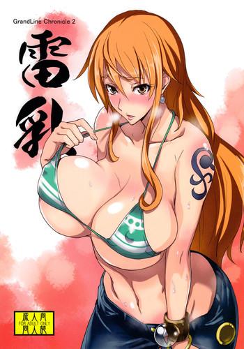 Amateur (C82) [Majimeya (isao)] GrandLine Chronicle 2 Rainyuu | GrandLine Chronicle 2 – Thunder-Tits (One Piece) [English] {doujin-moe.us}- One piece hentai Featured Actress