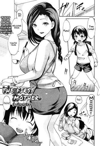 Hairy Sexy Hajimete no Okaa-san | The First Mother Blowjob