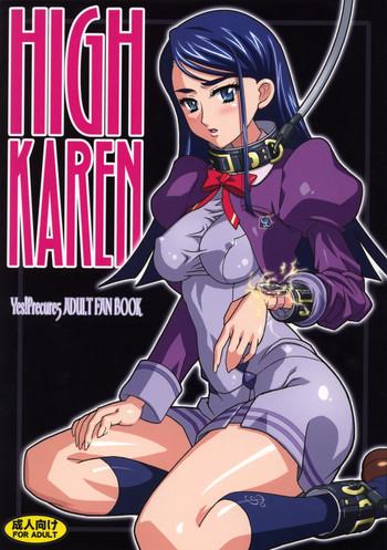 Hot HIGH KAREN- Yes precure 5 hentai Drunk Girl