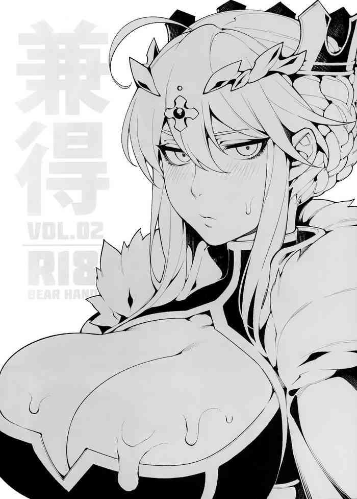 Big breasts Kentoku VOL.02- Fate grand order hentai Schoolgirl