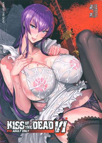 HD KISS OF THE DEAD 6- Highschool of the dead hentai Creampie