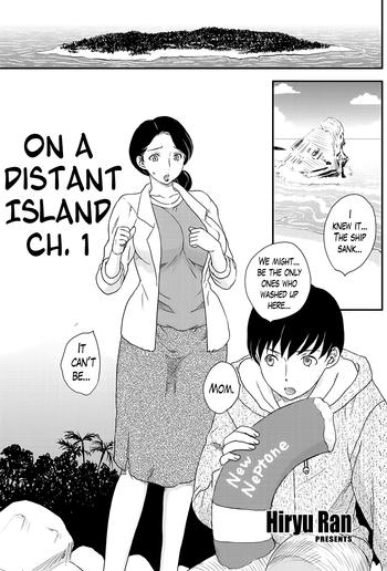 Blowjob Kotou Nite | On a Distant Island Shaved