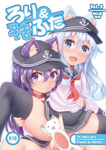Groping Loli & Futa Vol.3- Kantai collection hentai Doggystyle