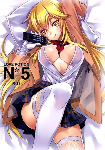 Amateur Love Potion No.5☆- Toaru majutsu no index hentai Cowgirl
