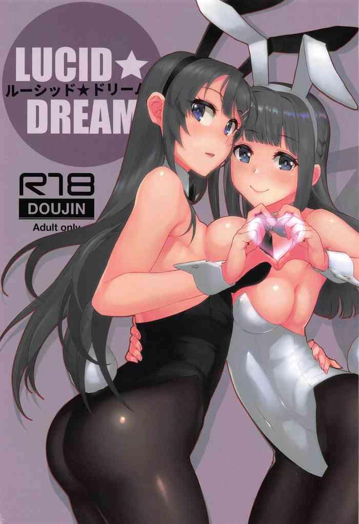 Hairy Sexy Lucid Dream- Seishun buta yarou wa bunny girl senpai no yume o minai hentai School Swimsuits