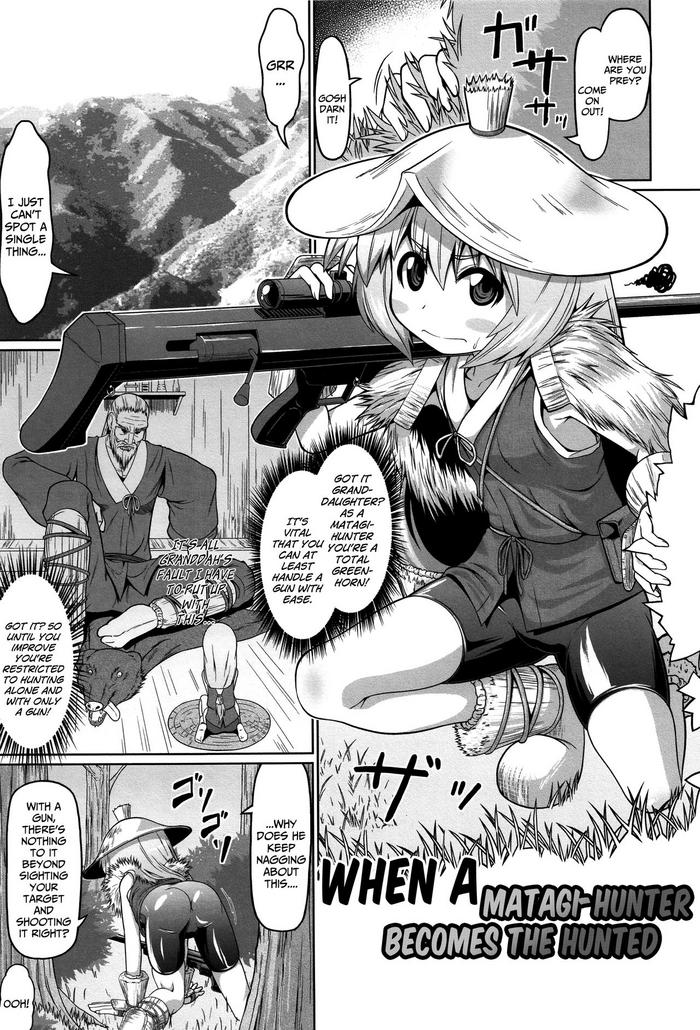 Amazing Matagi ga Emono ni Kaeriuchi de | When A Matagi-Hunter Becomes the Hunted Beautiful Tits
