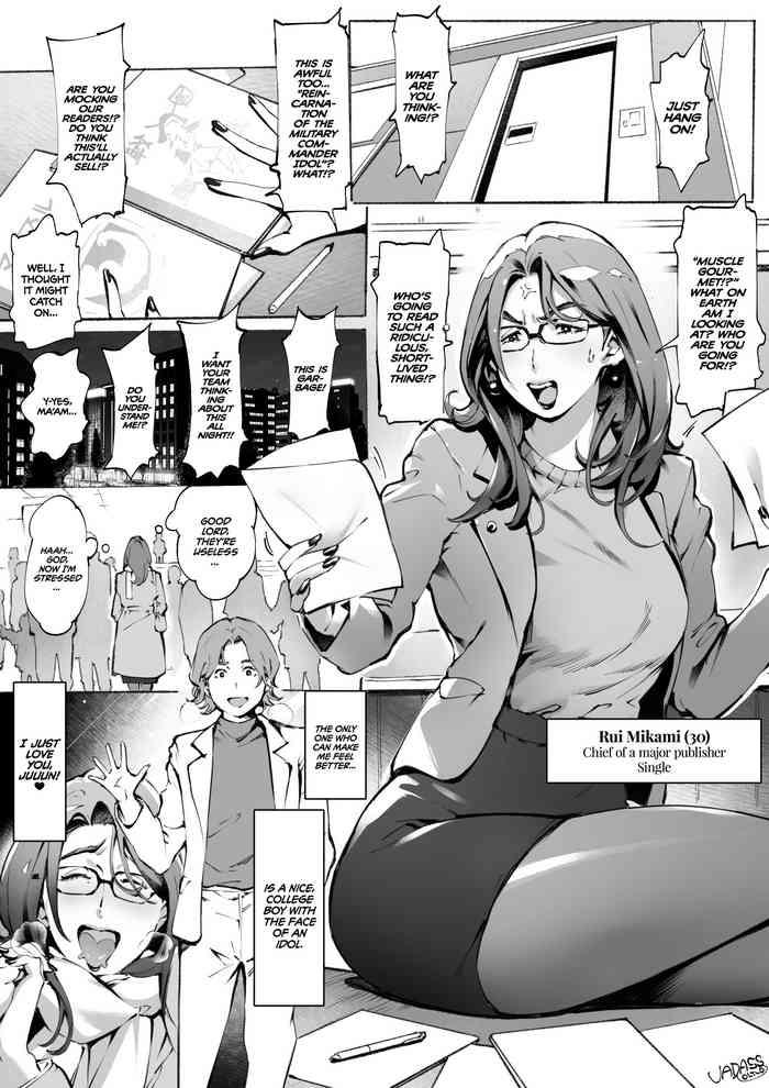 Kashima Millennials office worker Mikami | アラサーOL 三神の週末????- Original hentai Adultery