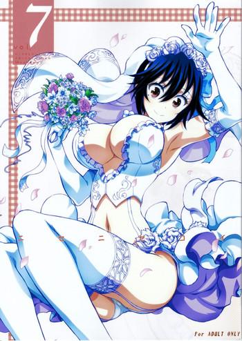 Uncensored Full Color Nisenisekoi 7- Nisekoi hentai Variety