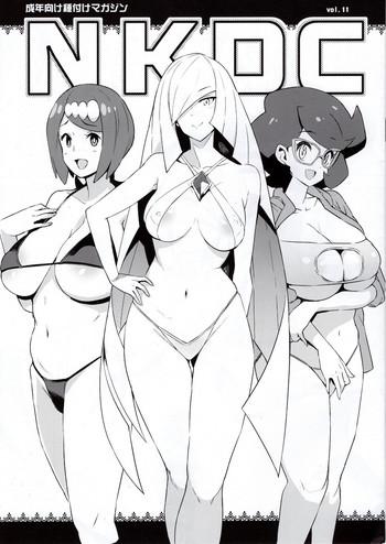 Hairy Sexy NKDC Vol. 11- Pokemon hentai Anal Sex