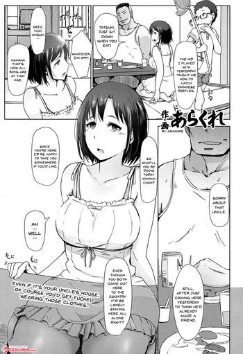 Three Some Oji-san ni Sareta Natsuyasumi no Koto | Even If It's Your Uncle's House, Of Course You'd Get Fucked Wearing Those Clothes Blowjob