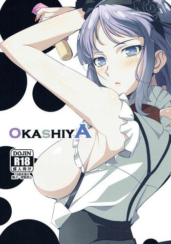Uncensored Full Color OKASHIYA- Dagashi kashi hentai Shaved