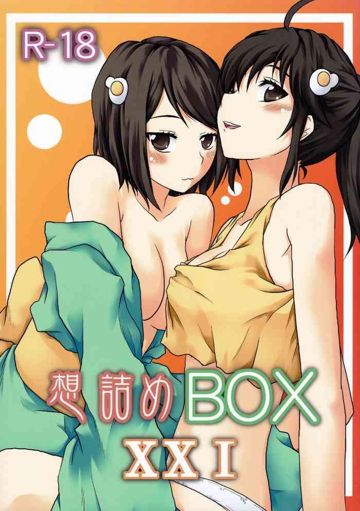 Big breasts Omodume BOX XXI- Bakemonogatari hentai Slender