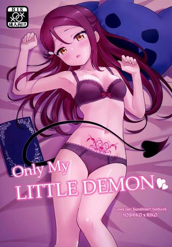 Full Color Only My Little Demon- Love live sunshine hentai Pranks
