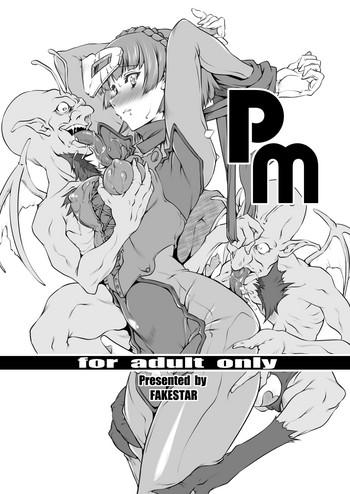 Lolicon PM- Persona 5 hentai KIMONO