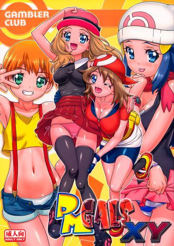 Mother fuck PM GALS XY- Pokemon hentai For Women
