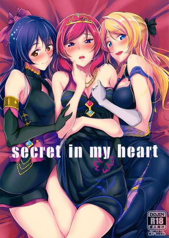Big breasts secret in my heart- Love live hentai Slender