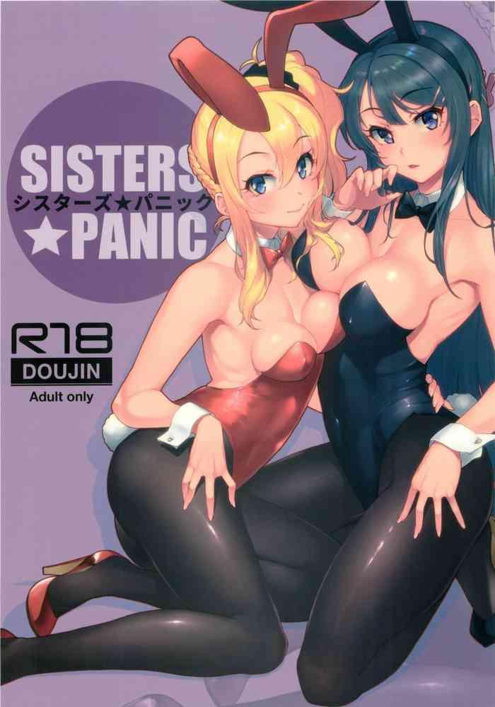 Sex Toys Sisters Panic- Seishun buta yarou wa bunny girl senpai no yume o minai hentai Masturbation