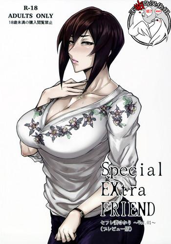 Blowjob Special EXtra FRIEND SeFrie Tsuma Yukari Vol.01- Original hentai Beautiful Tits