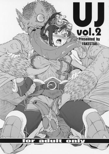 Sex Toys UJ vol. 2- Monster hunter hentai Affair