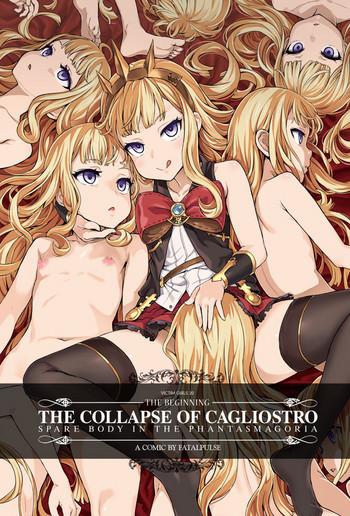 Big breasts Victim Girls 20 THE COLLAPSE OF CAGLIOSTRO- Granblue fantasy hentai Married Woman