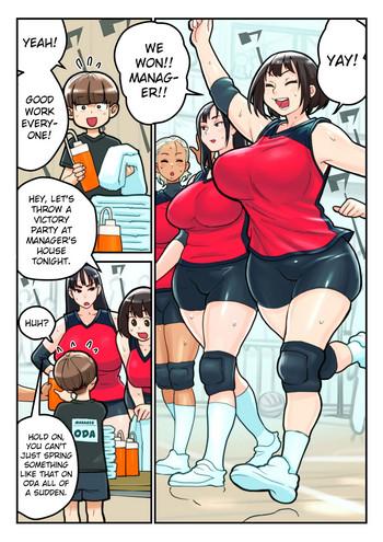 Blowjob Volley-bu to Manager Oda | The Volleyball Club and Manager Oda Doggy Style
