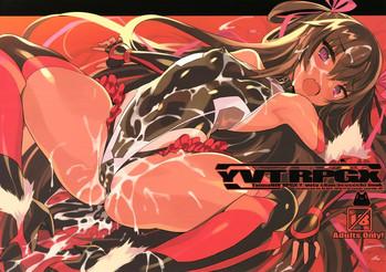 Uncensored YVTRPGX- Taimanin yukikaze hentai Egg Vibrator