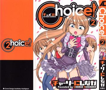 Hot Choice! Vol.2 Cum Swallowing