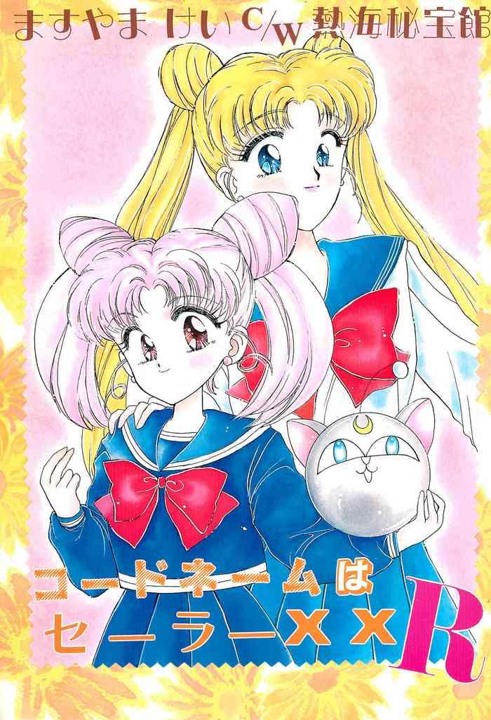 Three Some Codename wa Sailor XX R- Sailor moon hentai School Uniform