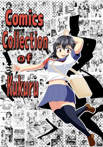 Abuse Comics Collection of Kukuru- Kantai collection hentai Danganronpa hentai Haydee hentai Beautiful Tits