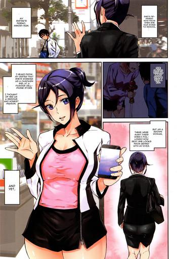 Full Color Crime Girls Ch. 1 Featured Actress