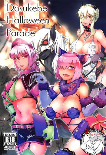 Big breasts Dosukebe Halloween Parade- Fate grand order hentai Cumshot