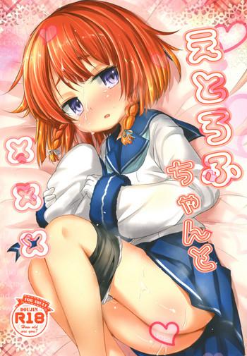 Groping Etorofu-chan to ×××- Kantai collection hentai Adultery