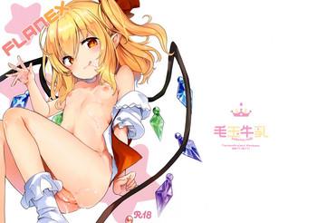 Three Some FLANEX- Touhou project hentai Featured Actress