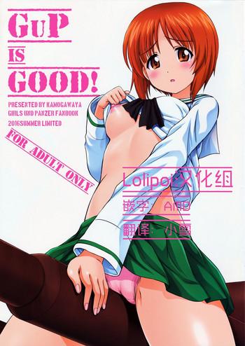 Big breasts GuP is Good!- Girls und panzer hentai Schoolgirl