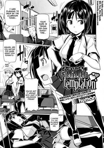Lolicon Hatsukoi temptation Anal Sex