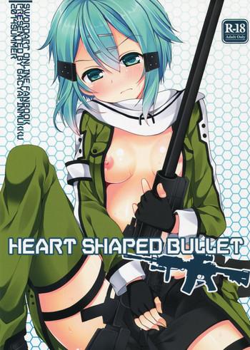 Eng Sub HEART SHAPED BULLET- Sword art online hentai Ass Lover