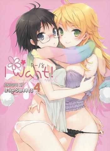 Outdoor IM@SWEETS 4 I WANT!- The idolmaster hentai Hi-def