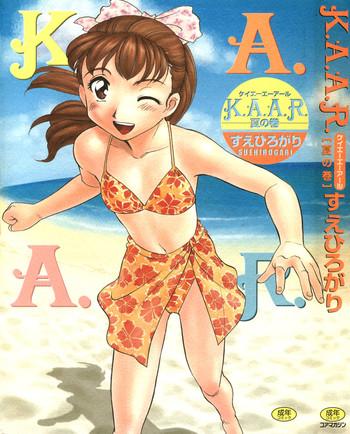 Amateur K.A.A.R. 2 Natsu no Maki Anal Sex
