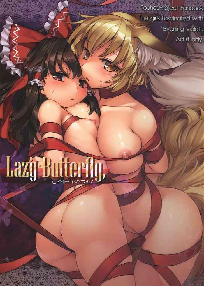 HD Lazy Butterfly- Touhou project hentai Lotion