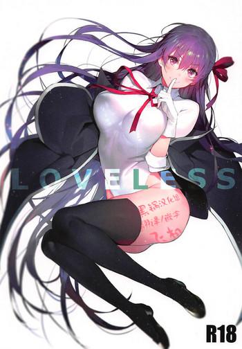 Lolicon LOVELESS- Fate grand order hentai Reluctant