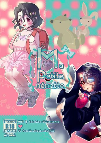 HD Ma petite nénette- The idolmaster hentai KIMONO