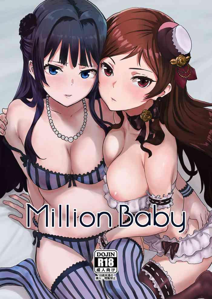 Amazing Million Baby- The idolmaster hentai Private Tutor